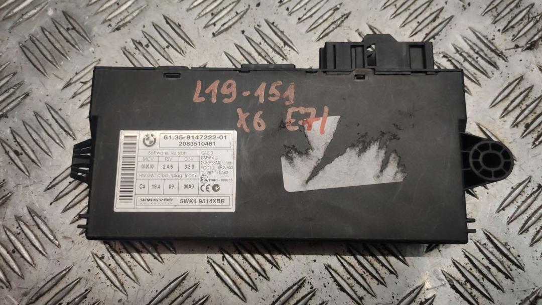 Иммобилайзер BMW X6 E71/E72 2009, 3.0 л., M57 D30 (306D5), дизель, АКПП, внедорожник 5 дв., 9147222 - фото №1