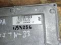 блок управления двигателем Honda Accord 8 поколение (2007 - 2011), 2.4 л., бензин, 37820-RL5-J52 - фото №3