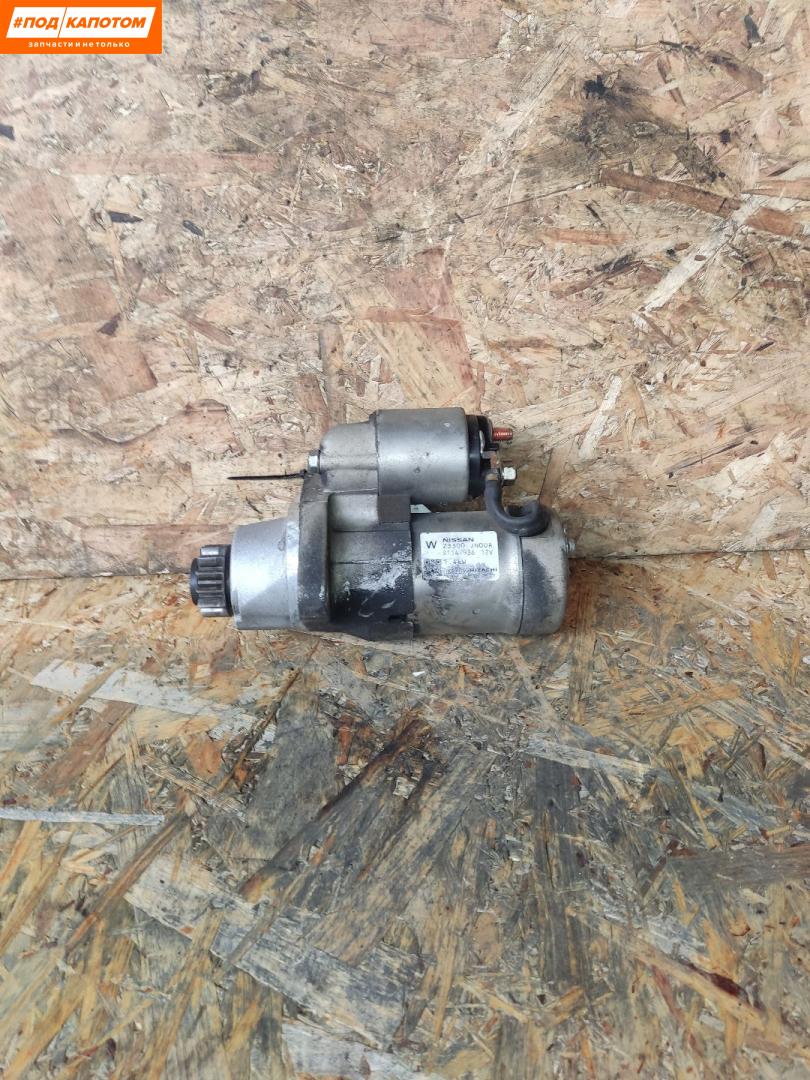 стартер Nissan Teana J32 (2008 - 2014), 2.5 л., бензин, 23300JN00A - фото №1