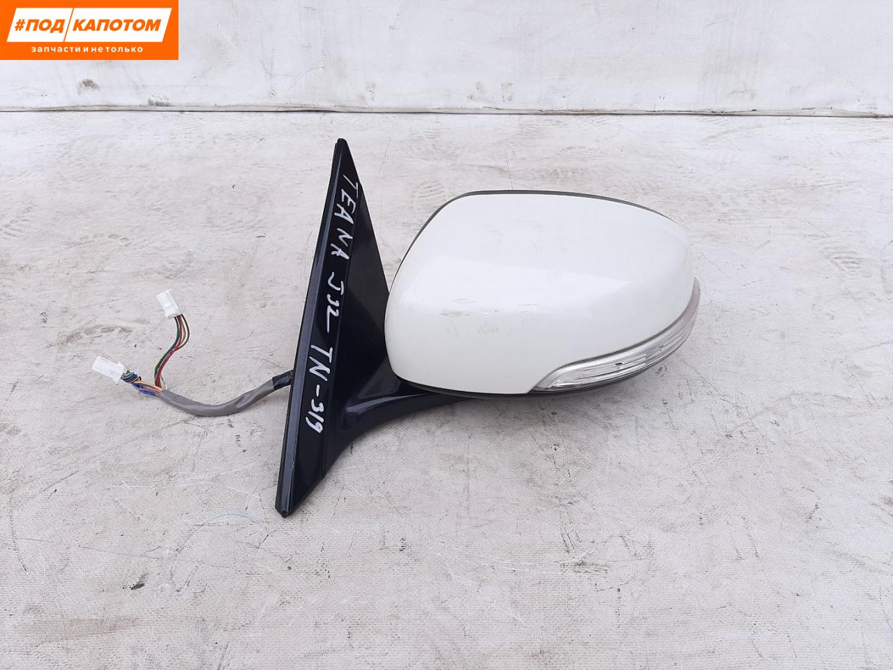 зеркало наружное левое Nissan Teana J32 2008, 2.5 л., VQ25DE, бензин, АКПП, седан, передний привод - фото №1