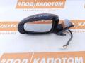 зеркало наружное левое Nissan Teana J32 2008, 2.5 л., VQ25DE, бензин, АКПП, седан, передний привод - фото №3