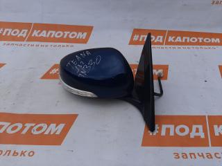 зеркало наружное правое Nissan Teana J32 2008, 2.5 л., VQ25DE, бензин, АКПП, седан, передний привод