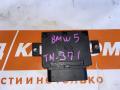 блок управления ручником BMW 5 серия F07/F10/F11 2011, 2.5 л., N52 B25 A, бензин, АКПП, универсал, задний привод, 34436887358 - фото №3
