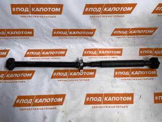 карданный вал BMW 5 серия F07/F10/F11 2011, 2.5 л., N52 B25 A, бензин, АКПП, универсал, задний привод, 26107563126