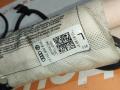 ПОДУШКА AIRBAG СИДЕНЬЯ перед. лев. Audi A4 B8/8K 2008, 1.8 л., CABB, бензин, МКПП, седан, передний привод, 8K0880242F - фото №3