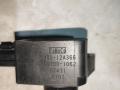 катушка зажигания Mazda 3 BK 2005, 2.0 л., LF-VE, бензин, 6M8G12A366, L3G218100B - фото №3