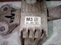 подушка крепления двигателя Opel Astra J (2009 - 2012), 13287953 - фото №7