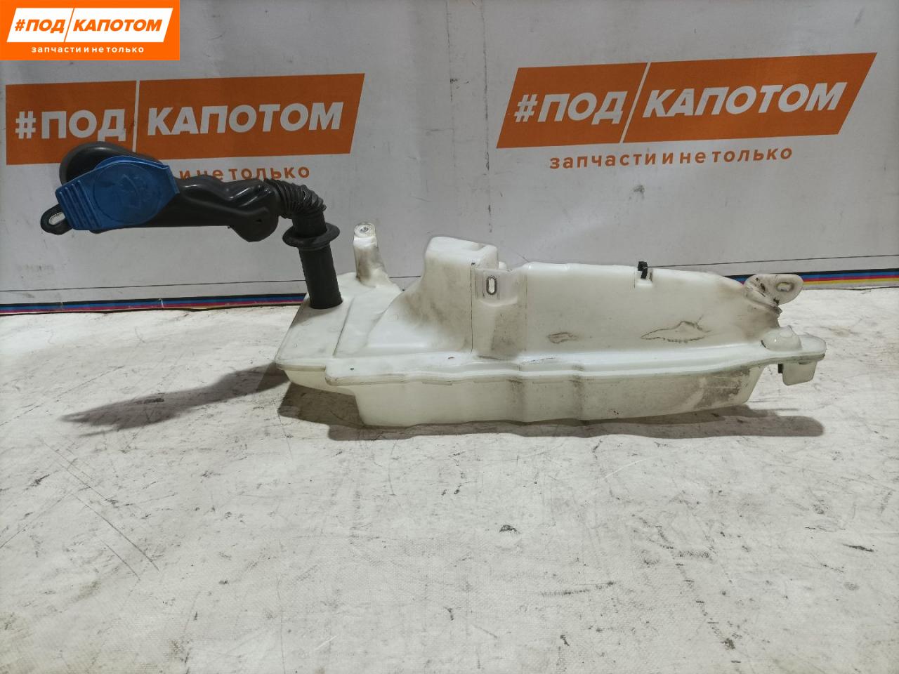 бачок омывателя Audi A6 4F/C6 2007, 3.2 л., AUK, бензин, АКПП, седан, полный привод, 4F0955453, 4F0955452A - фото №1