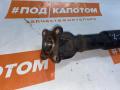 карданный вал Suzuki Grand Vitara 2 поколение 2007, 2.0 л., J20A, бензин, МКПП, внедорожник 5 дв., полный привод, 2710266J11 - фото №2