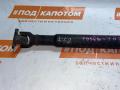 карданный вал Suzuki Grand Vitara 2 поколение 2007, 2.0 л., J20A, бензин, МКПП, внедорожник 5 дв., полный привод, 2710266J11 - фото №4