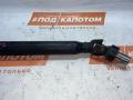 карданный вал Suzuki Grand Vitara 2 поколение 2007, 2.0 л., J20A, бензин, МКПП, внедорожник 5 дв., полный привод, 2710266J11 - фото №5