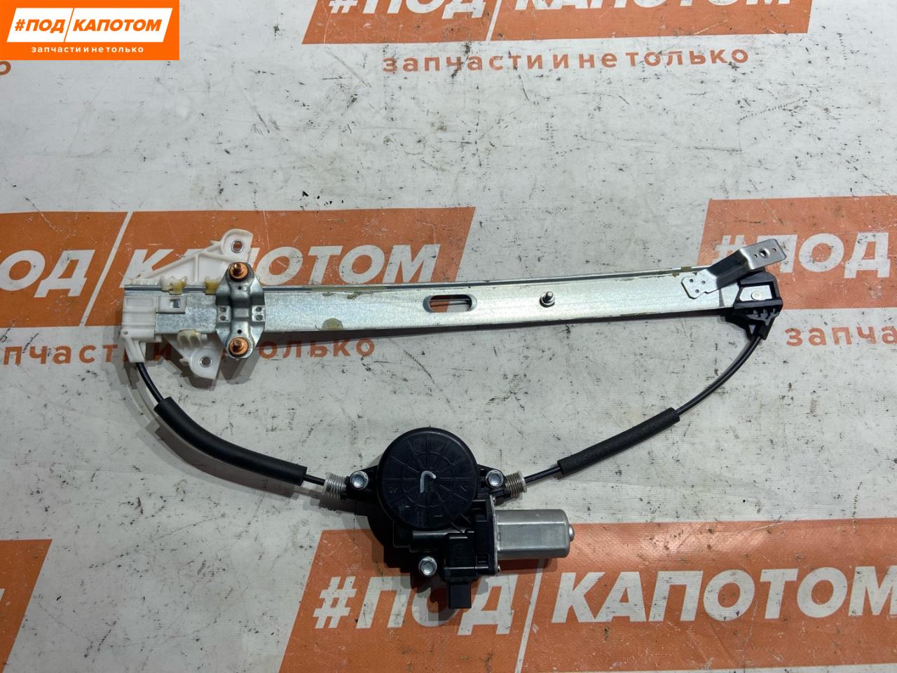 стеклоподъемник передний левый Mazda 6 GJ GL 2013, 2.2 л., SH-VPTR, дизель, АКПП, универсал, передний привод, GHP959590A - фото №1