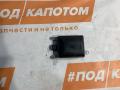 датчик мертвых (слепых) зон Mazda CX-5 1 поколение 2014, 2.2 л., SH-VPTR, дизель, АКПП, внедорожник 5 дв., передний привод, KR8267Y80A - фото №3
