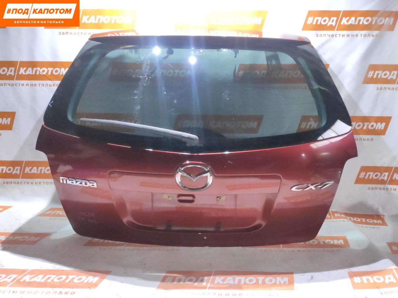 крышка багажника (дверь 3-5) Mazda CX-7 1 поколение 2008, 2.3 л., L3-VDT, бензин, АКПП, внедорожник 5 дв., передний привод, EG2168960B02, EGY56202XB, EG2263930H9D - фото №1