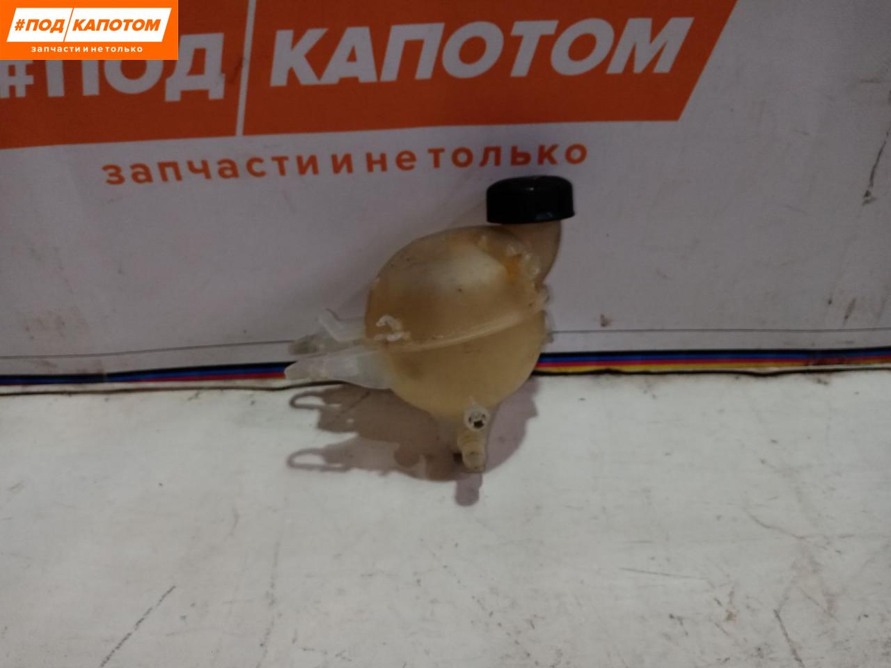 бачок расширительный Peugeot 207 1 поколение 2009, 1.6 л., 5FW (EP6), бензин, МКПП, хетчбэк 5 дв., 9652621280 - фото №1