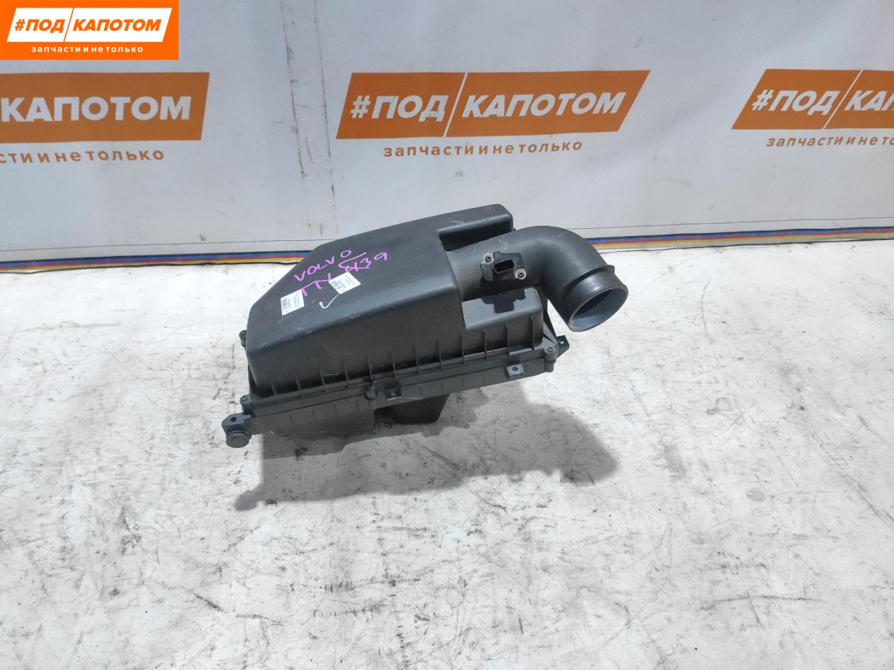 корпус воздушного фильтра Volvo S60 2 поколение 2012, 1.6 л., B 4164 T, бензин, АКПП, седан, передний привод, 31338679, 31273659 - фото №1