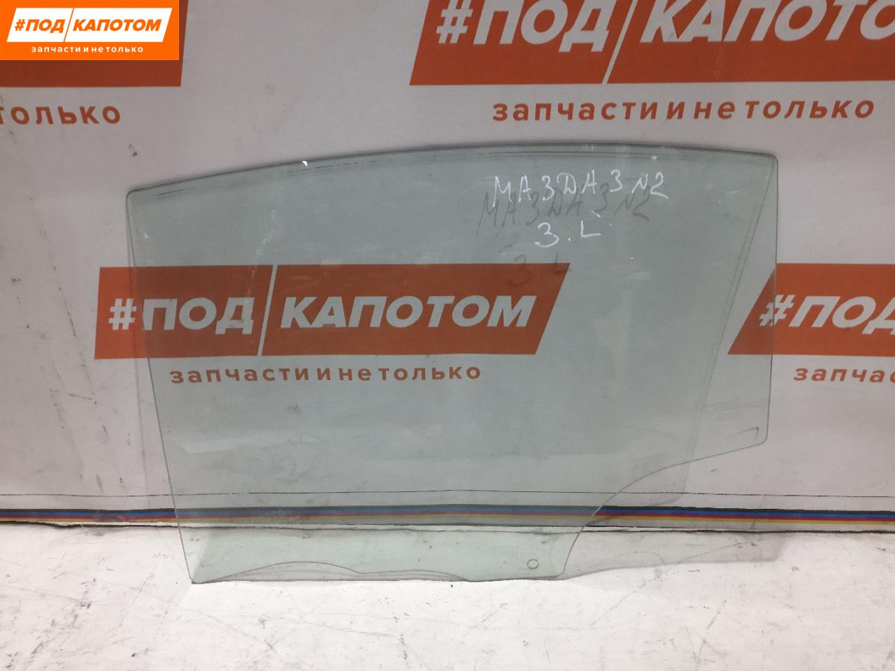 стекло двери задней левой Mazda 3 BK (2003 - 2005), B32H73511 - фото №1