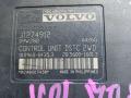 блок ABS Volvo S40 2 поколение [рестайлинг] 2010, 2.0 л., B 4204 S3, бензин, АКПП, универсал, передний привод, 31274912, 31274914 - фото №4