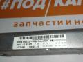 блок управления (другие) BMW X5 E70 (2006 - 2010), 84109187625 - фото №8