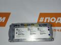 блок Bluetooth BMW X5 E70 (2006 - 2010), 84109174261 - фото №5