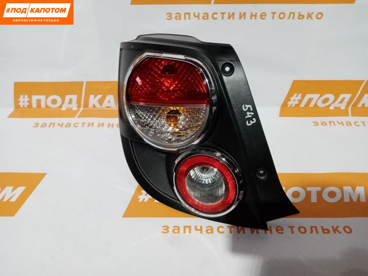 фонарь задний левый Chevrolet Aveo T300 2012, 1.6 л., F16D4, бензин, АКПП, хетчбэк 5 дв., передний привод - фото №1