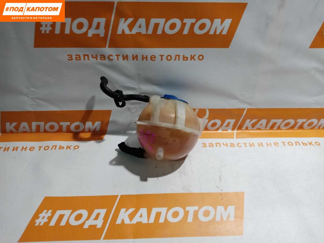 бачок расширительный Volkswagen Golf 6 поколение 2010, 1.4 л., CAVD, бензин, робот, b4/b9a, универсал, передний привод, 1K0121407A - фото №1