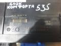 блок комфорта BMW 3 серия E90/E91/E92/E93 2007, 2.0 л., N46 B20 B, бензин, АКПП, 300, универсал, задний привод, 61359176886, 9176886 - фото №4