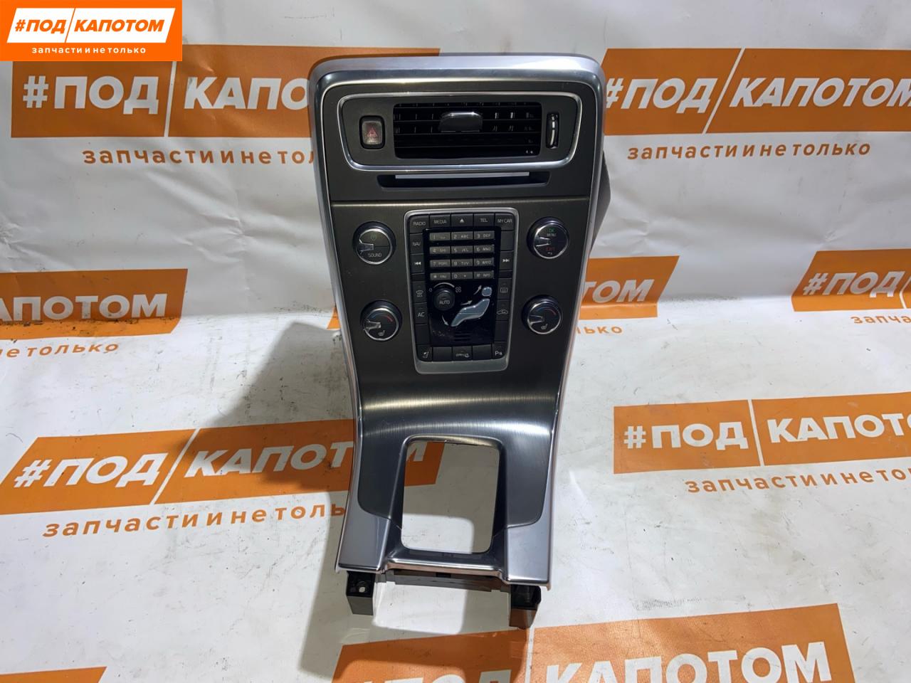 БЛОК КЛИМАТА Volvo S60 2 поколение 2011, 1.6 л., B 4164 T, бензин, АКПП, 426, универсал, передний привод, 31443427 - фото №1