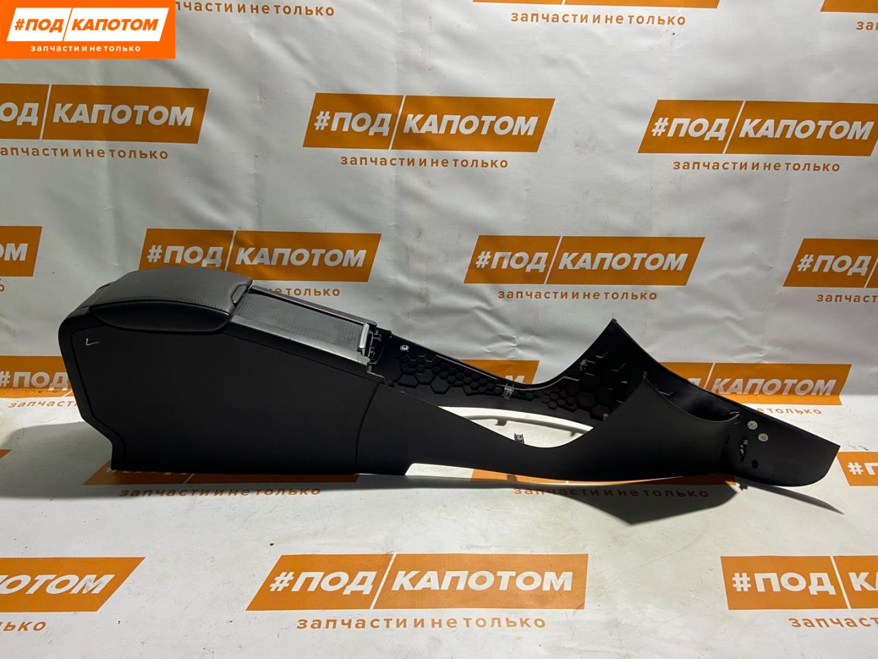 подлокотник Volvo S60 2 поколение 2011, 1.6 л., B 4164 T, бензин, АКПП, 426, универсал, передний привод, 39868874, 39867033, 1284525, 39868873, 1288574, 39819457, 39868891 - фото №1