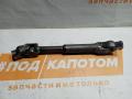 рулевой карданчик Mazda 6 GJ GL 2012, 2.2 л., SH-VPTR, дизель, АКПП, 38p, универсал, передний привод, GJG932AB0 - фото №2