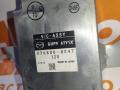 блок круиз-контроля Mazda 6 GJ GL 2012, 2.2 л., SH-VPTS, дизель, АКПП, 42a, универсал, передний привод, GHP967Y1X - фото №2
