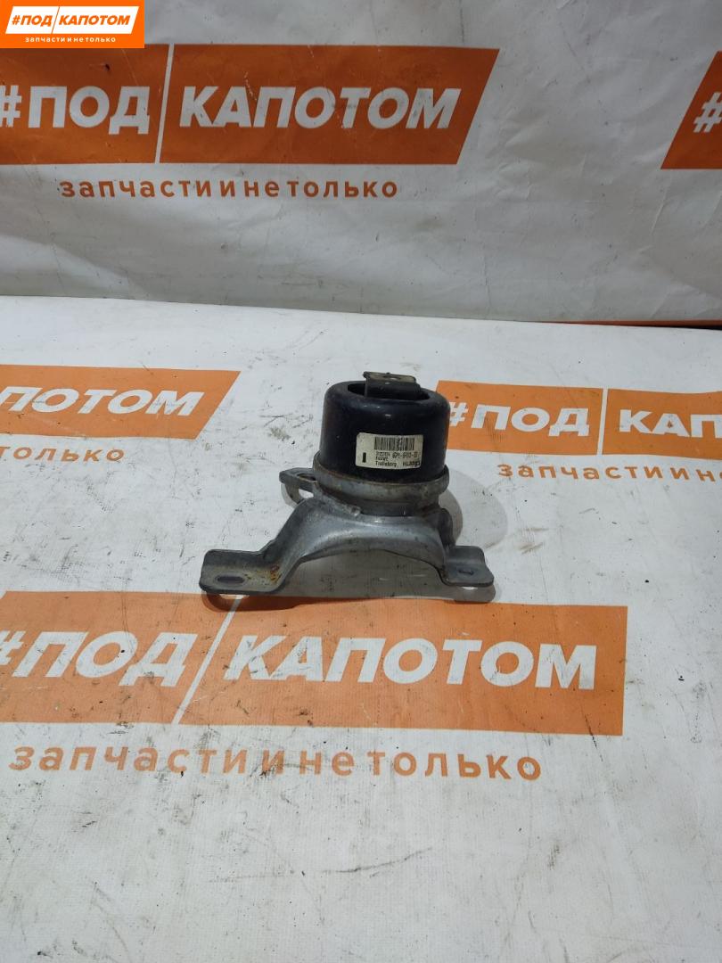 подушка крепления двигателя Volvo S60 2 поколение 2011, 3.0 л., B 6304 T4, бензин, АКПП, 452, универсал, полный привод, 6G92-6F012-ED, 30671245 - фото №1