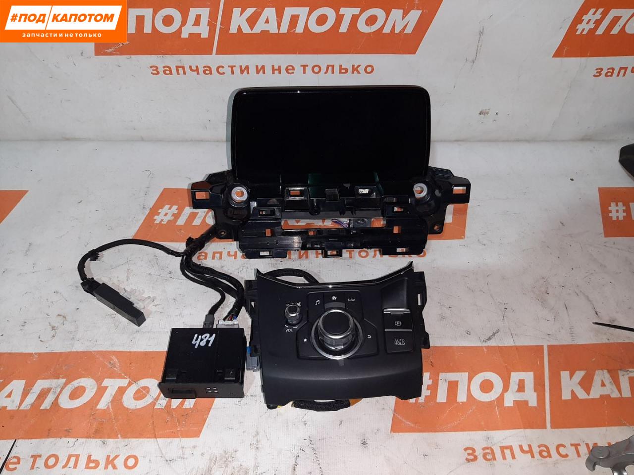 магнитола Mazda CX-5 KF 2018, 2.0 л., PE-VPS, бензин, АКПП, внедорожник 5 дв., передний привод, KB9S669C0, K123611J0C, KB9S669C0K, K12366CM0F, K1Y366CM0 - фото №1