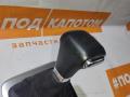 ручка кулисы КПП Volkswagen Tiguan 1 поколение 2009, 2.0 л., CAWB, бензин, АКПП, внедорожник 5 дв., полный привод, 5N2713203E - фото №4