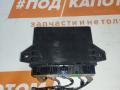 блок управления центральным замком Ford Kuga 2 поколение 2013, 2.0 л., TXMA, дизель, АКПП, внедорожник 5 дв., полный привод, AV6N19G481AM, 1797234 - фото №6