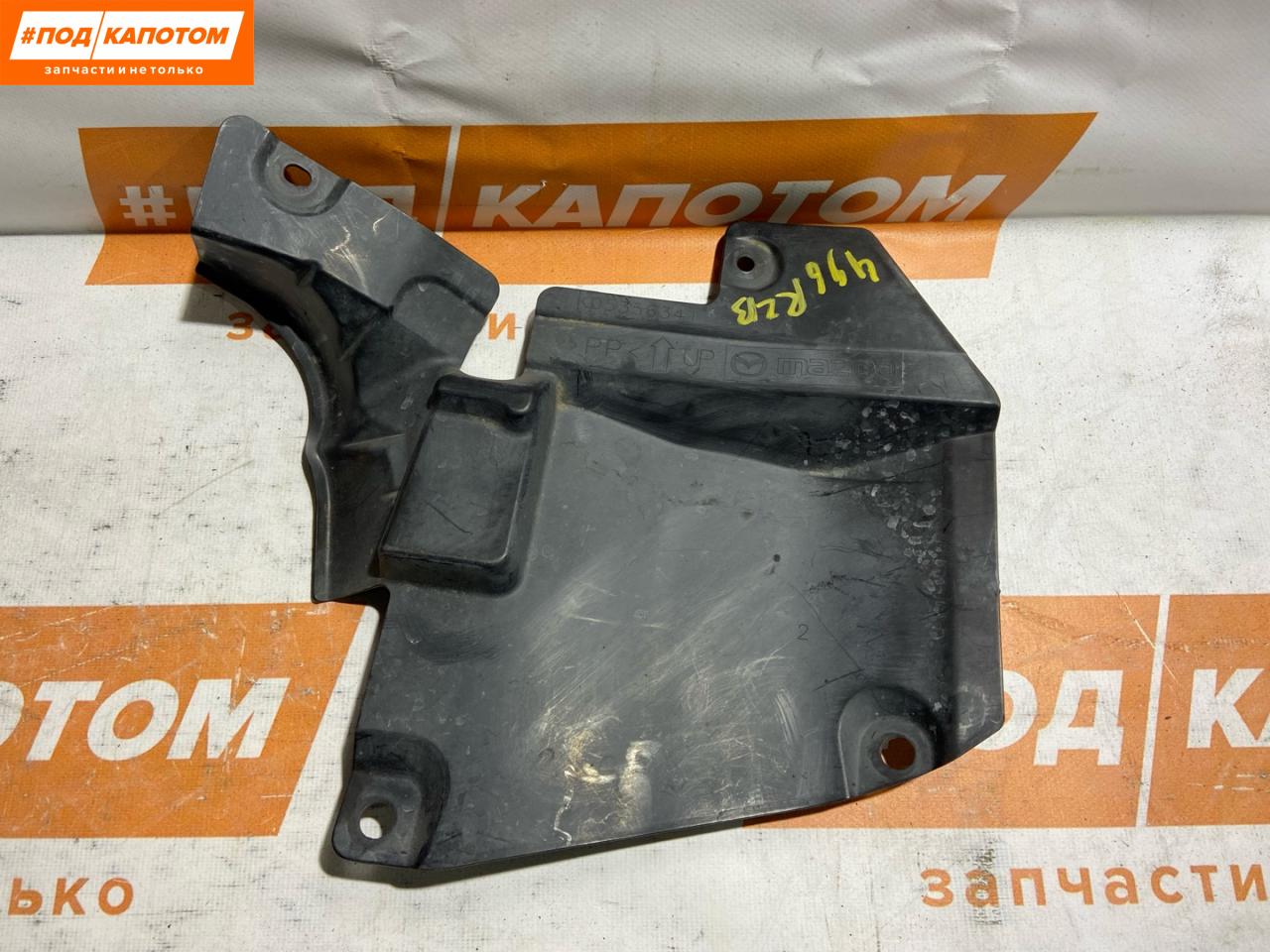 пыльник двигателя Mazda CX-5 1 поколение 2012, 2.0 л., PE-VPS, бензин, АКПП, внедорожник 5 дв., передний привод, KD5356341 - фото №1