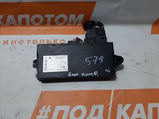 блок комфорта BMW 1 серия E81/E82/E87/E88 [рестайлинг] 2007, 1.6 л., N45 B16 A, бензин, АКПП, хетчбэк 5 дв., задний привод, 6943834