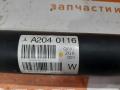 карданный вал Mercedes-Benz C-Класс W204 2012, 1.8 л., M 271.820, бензин, АКПП, 775, седан, передний привод, A2040116, A2044100116 - фото №5