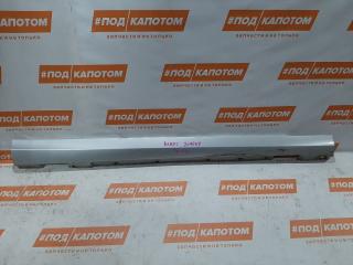 накладка на порог Mercedes-Benz C-Класс W204 2012, 1.8 л., M 271.820, бензин, АКПП, 775, седан, передний привод, A2046900440, 2046980454