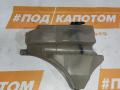 бачок расширительный Mazda 6 GJ GL 2012, 2.2 л., SH-VPTR, дизель, МКПП, 41v, седан, передний привод, SH0115350, SH0115351 - фото №7