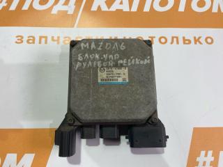 блок управления сервотроника Mazda 6 GH (2007 - 2012), GS1D67880, GS1D67880H, GS1D67880F