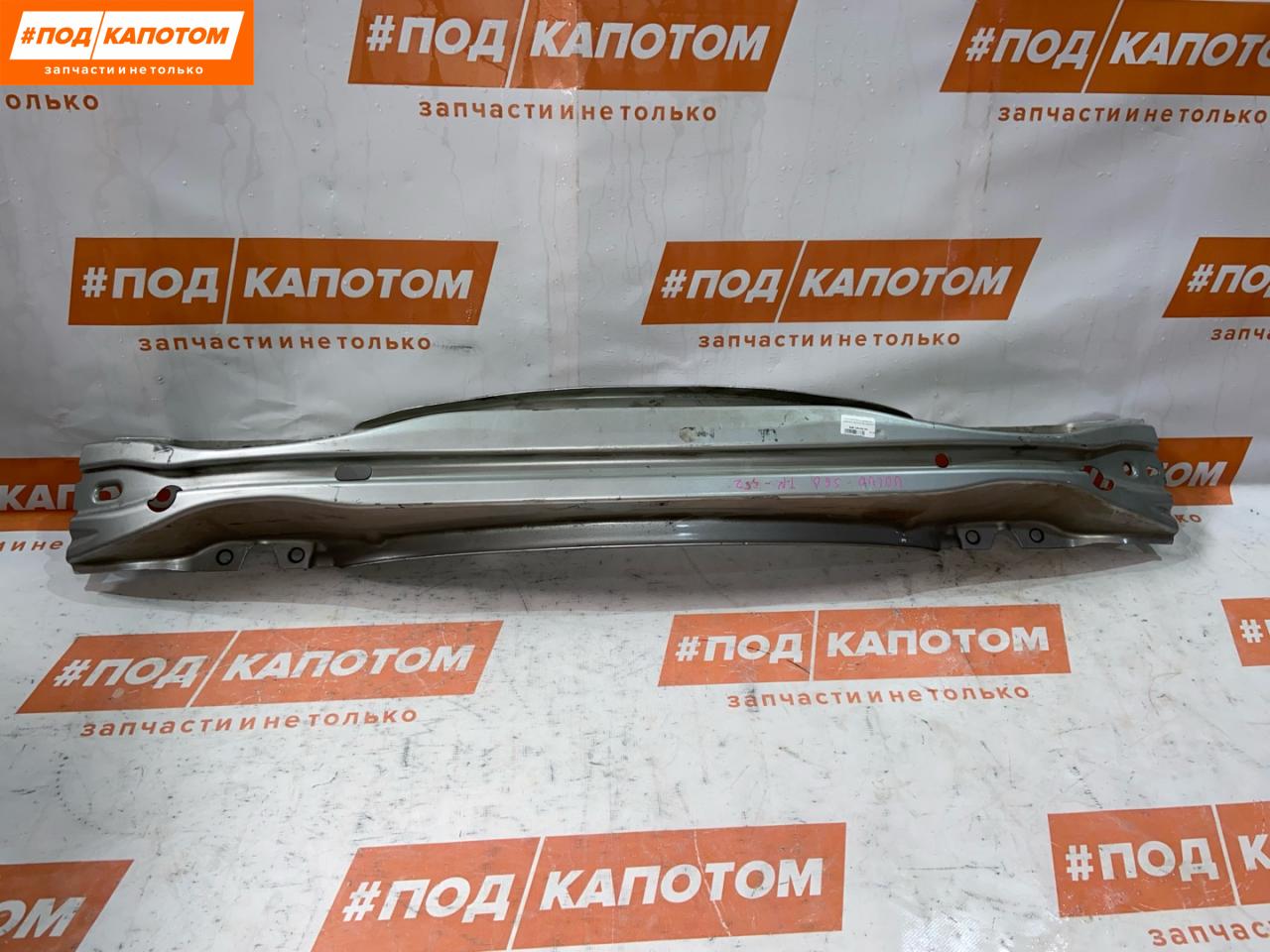 усилитель бампера заднего Volvo S60 2 поколение 2012, 1.6 л., B 4164 T, бензин, АКПП, 426, седан, передний привод, 31278835 - фото №1