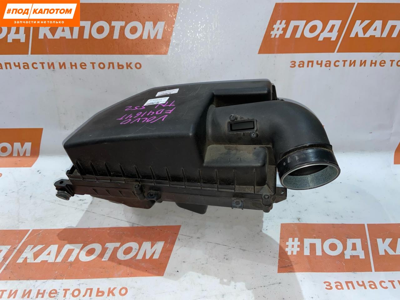 корпус воздушного фильтра Volvo S60 2 поколение 2012, 1.6 л., B 4164 T, бензин, АКПП, 426, седан, передний привод, 31338679 - фото №1