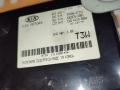 блок комфорта Kia Optima 3 поколение 2012, 2.4 л., G4KJ, бензин, АКПП, abt, седан, передний привод, 954002T731 - фото №2