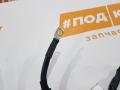 клемма аккумулятора минус Volkswagen Touareg 2 поколение 2012, 3.0 л., CRCA, дизель, АКПП, 2t/c9x, внедорожник 5 дв., полный привод, 7P0915181A - фото №3