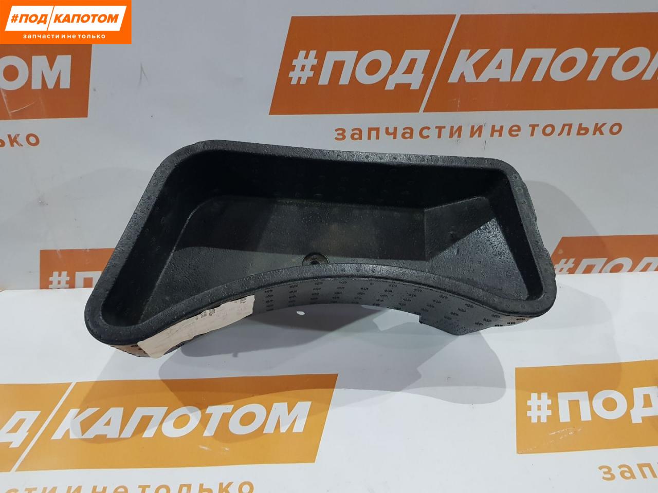 Органайзер Volkswagen Touareg 2 поколение 2012, 3.0 л., CRCA, дизель, АКПП, 2t/c9x, внедорожник 5 дв., полный привод, 7P6863220 - фото №1