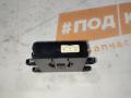 Иммобилайзер Mitsubishi Outlander 3 поколение [2-й рестайлинг] 2015, 2.4 л., 4J12, бензин, АКПП, w37a, внедорожник 5 дв., полный привод, 8670A063 - фото №5
