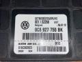 блок управления АКПП Volkswagen Touareg 2 поколение 2012, 3.0 л., CRCA, дизель, АКПП, 2t/c9x, внедорожник 5 дв., полный привод, 0C8927750BK, 0C8927750BQ - фото №2