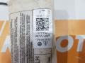 ПОДУШКА AIRBAG СИДЕНЬЯ перед. лев. Volkswagen Touareg 2 поколение 2012, 3.0 л., CRCA, дизель, АКПП, 2t/c9x, внедорожник 5 дв., полный привод, 7P0880241A - фото №5