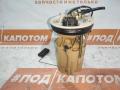 насос топливный Ford Focus 3 поколение 2012, 2.0 л., MGDA, бензин, АКПП, panther black jaycwwa, хетчбэк 5 дв., передний привод - фото №4